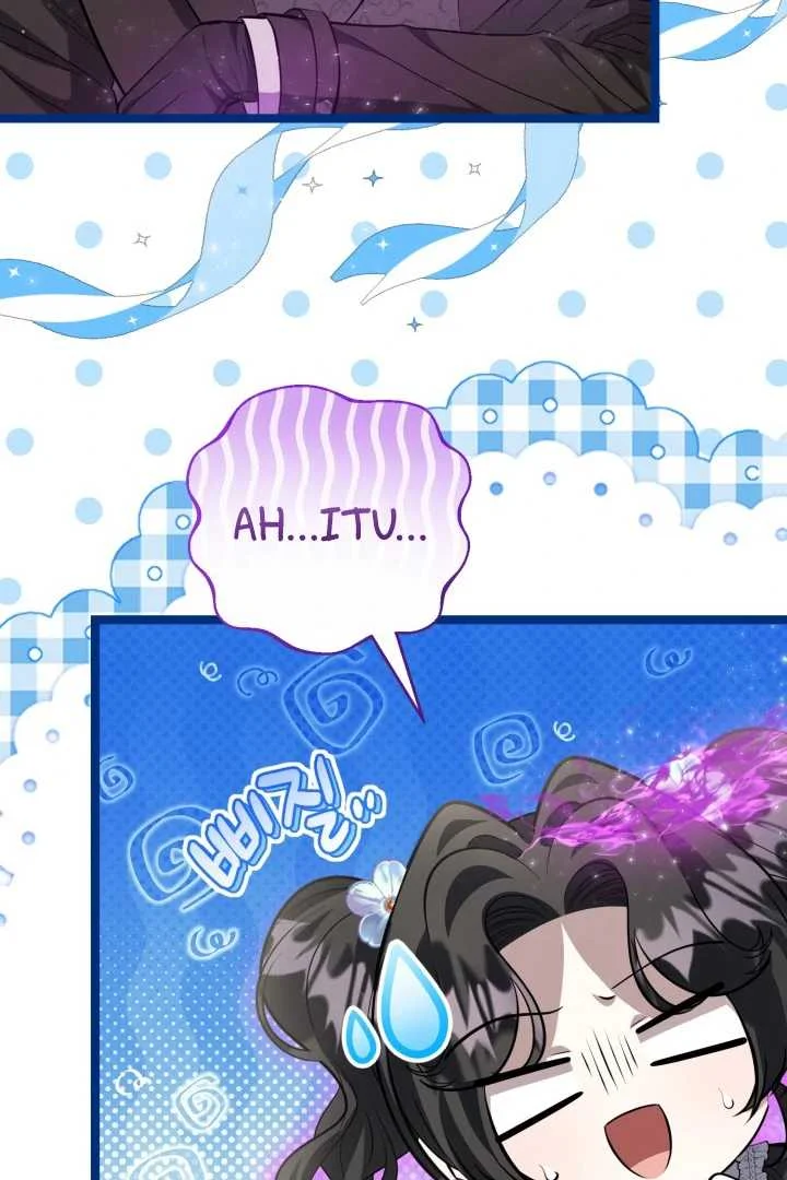 The Villain’s Daughter Plans To Run Away Chapter 68 Gambar 21
