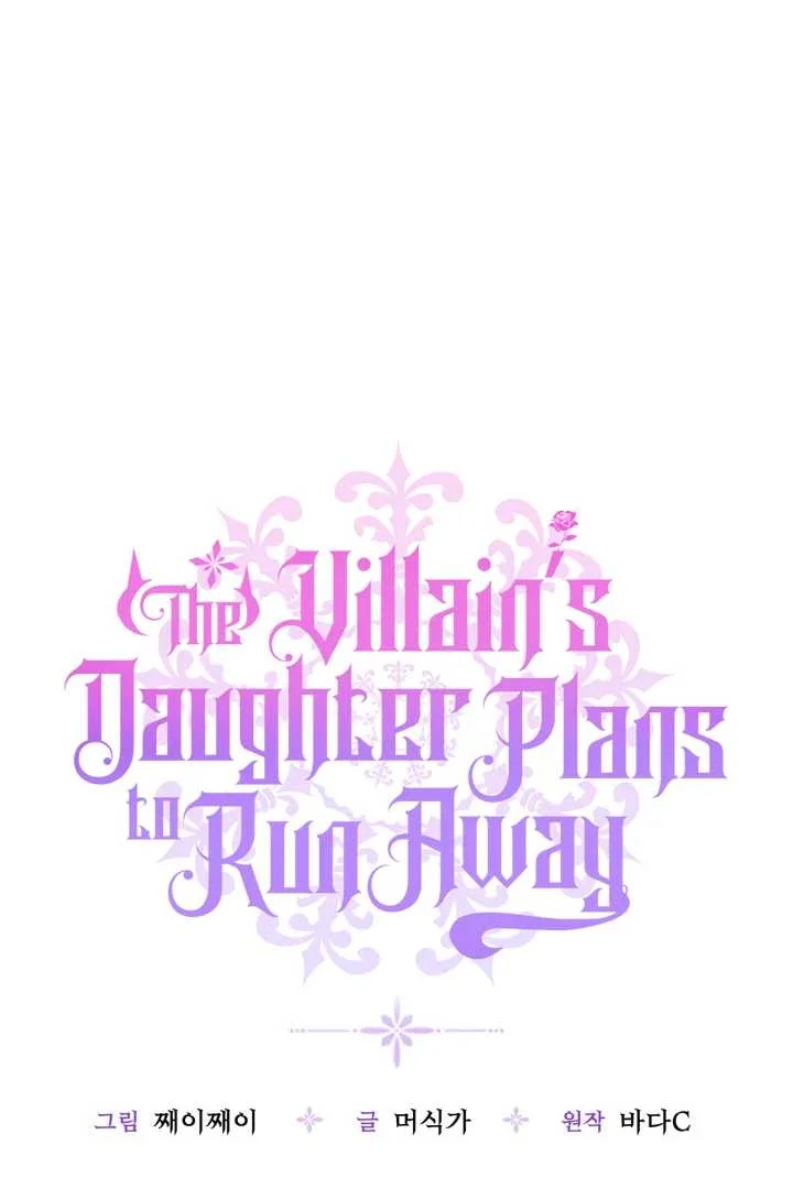 The Villain’s Daughter Plans To Run Away Chapter 68 Gambar 24
