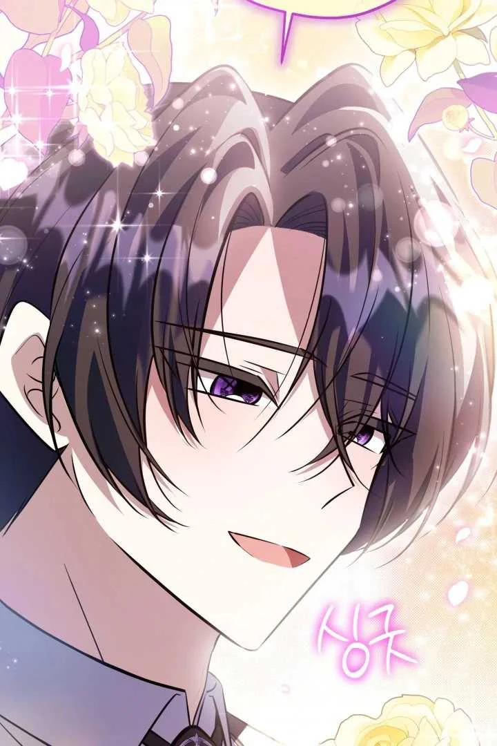 The Villain’s Daughter Plans To Run Away Chapter 68 Gambar 33