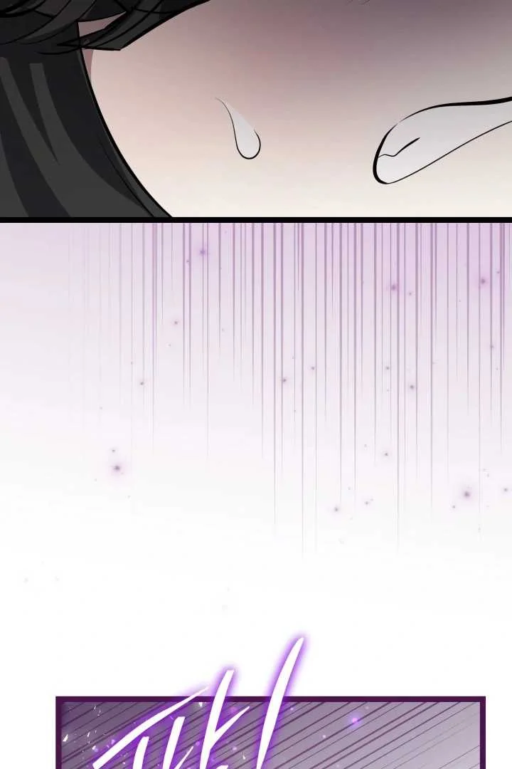 The Villain’s Daughter Plans To Run Away Chapter 68 Gambar 6