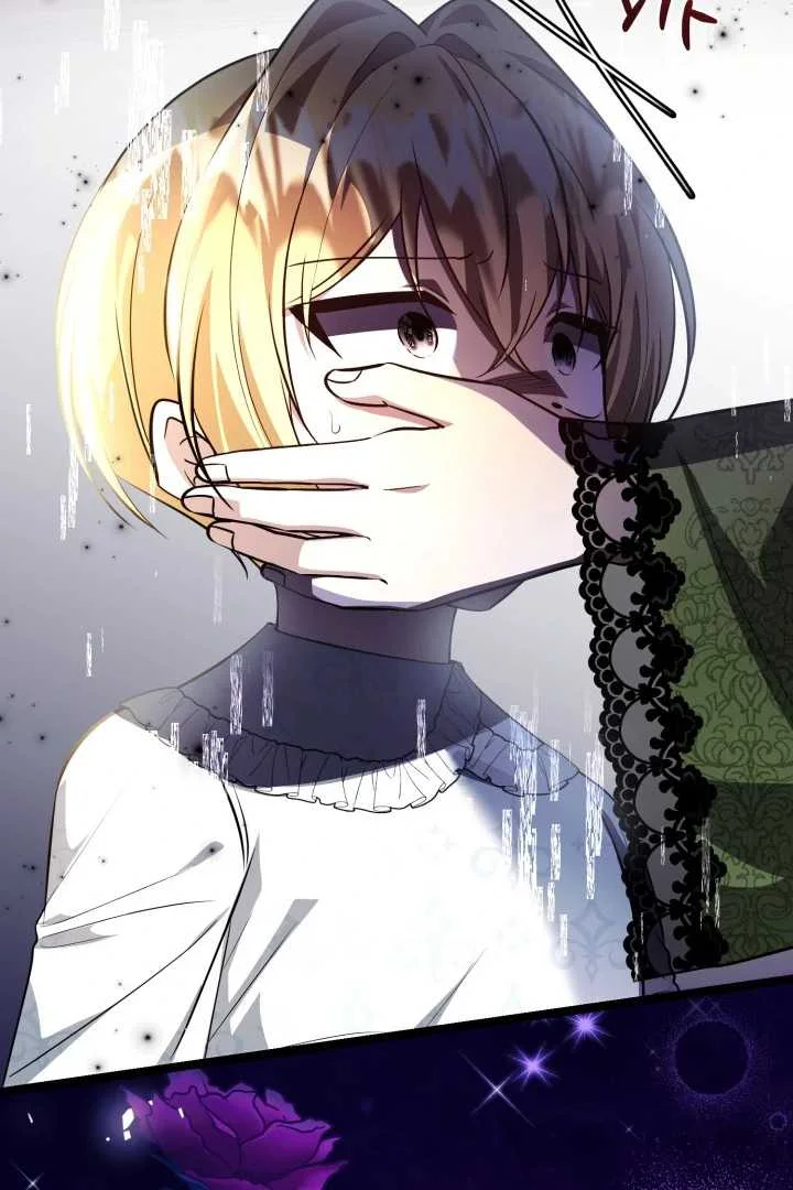The Villain’s Daughter Plans To Run Away Chapter 68 Gambar 70