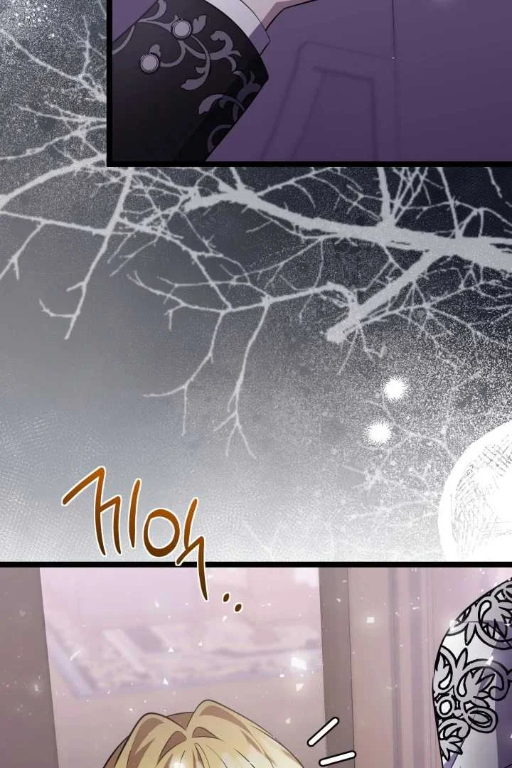 The Villain’s Daughter Plans To Run Away Chapter 68 Gambar 76