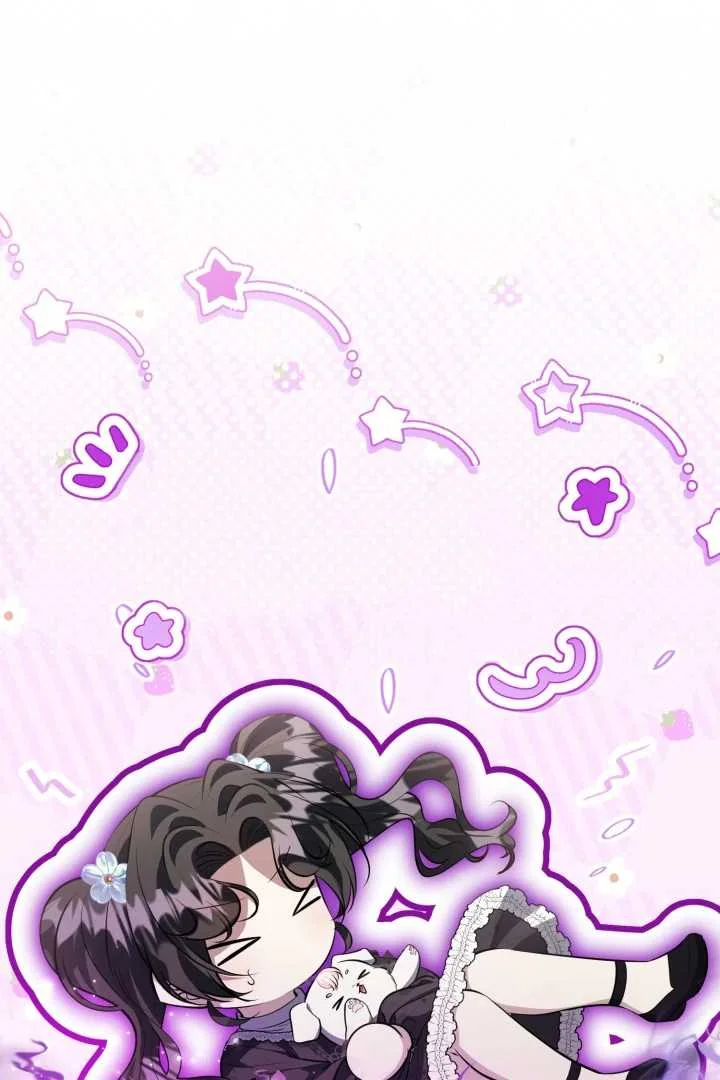 The Villain’s Daughter Plans To Run Away Chapter 68 Gambar 8