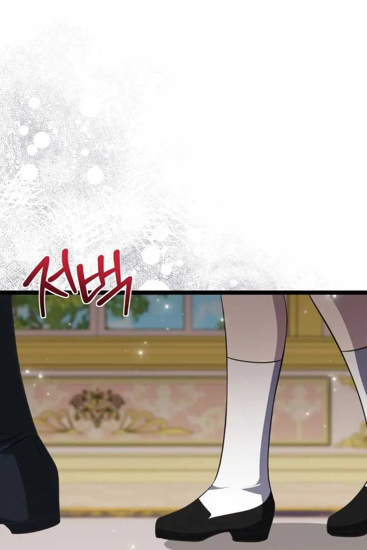 The Villain’s Daughter Plans To Run Away Chapter 68 Gambar 83