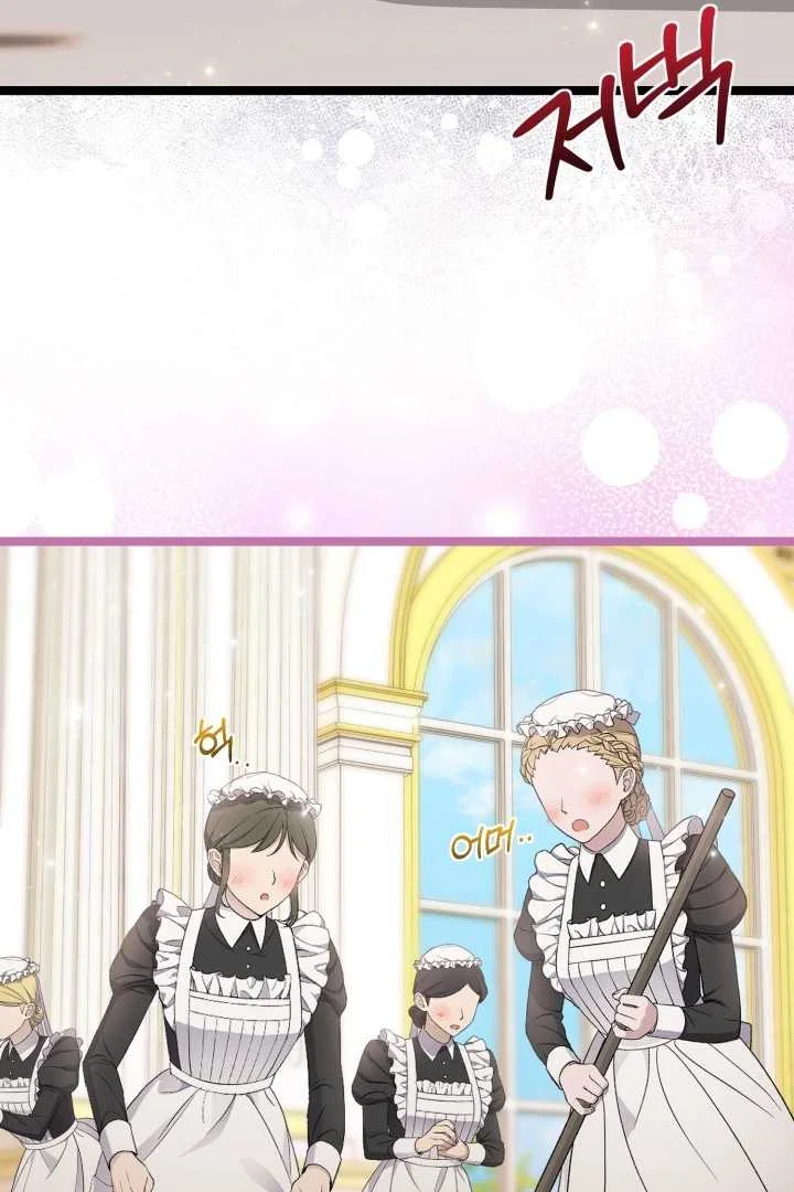The Villain’s Daughter Plans To Run Away Chapter 68 Gambar 84
