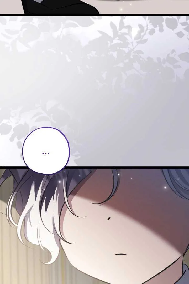 The Villain’s Daughter Plans To Run Away Chapter 68 Gambar 94