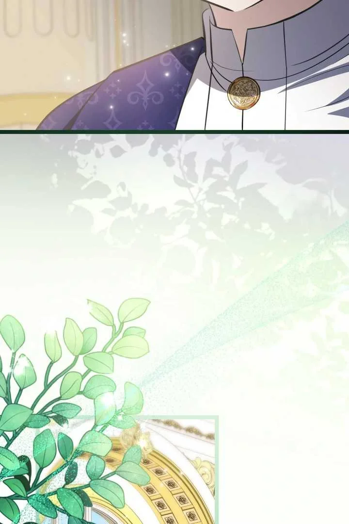 The Villain’s Daughter Plans To Run Away Chapter 68 Gambar 95