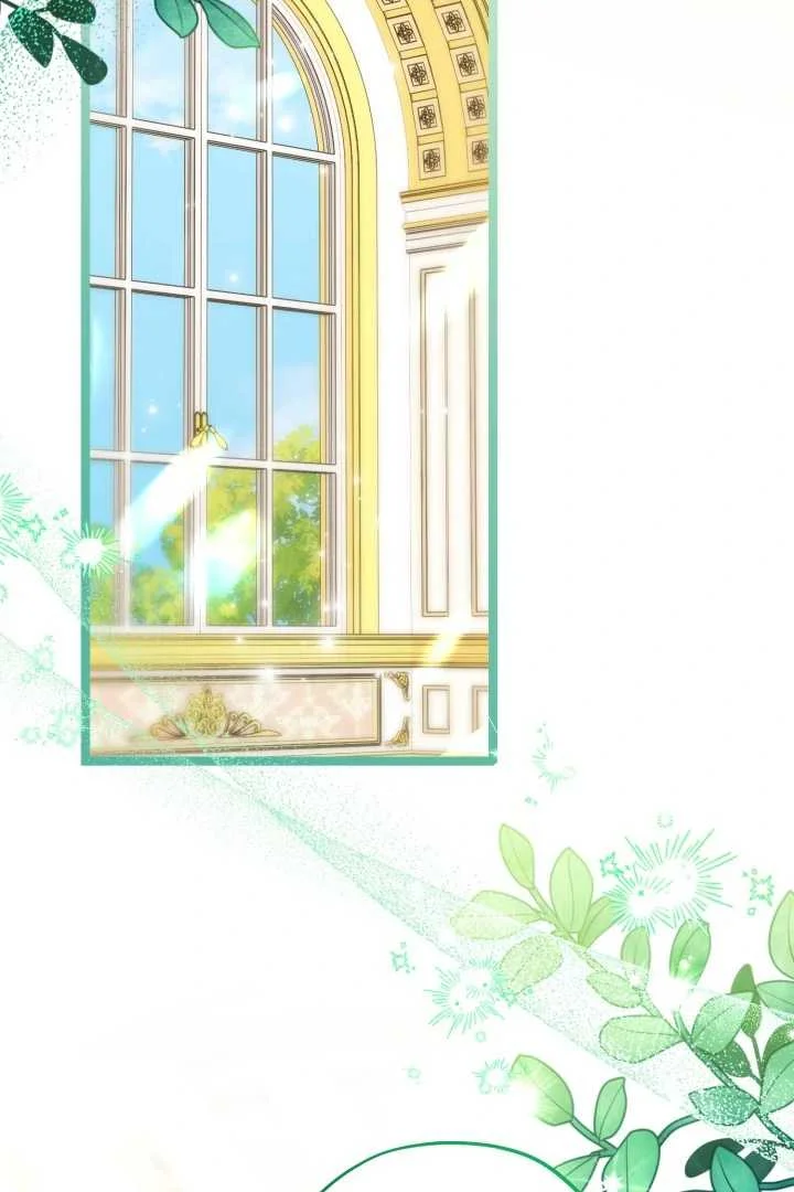 The Villain’s Daughter Plans To Run Away Chapter 68 Gambar 96