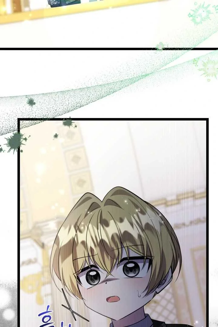 The Villain’s Daughter Plans To Run Away Chapter 68 Gambar 98