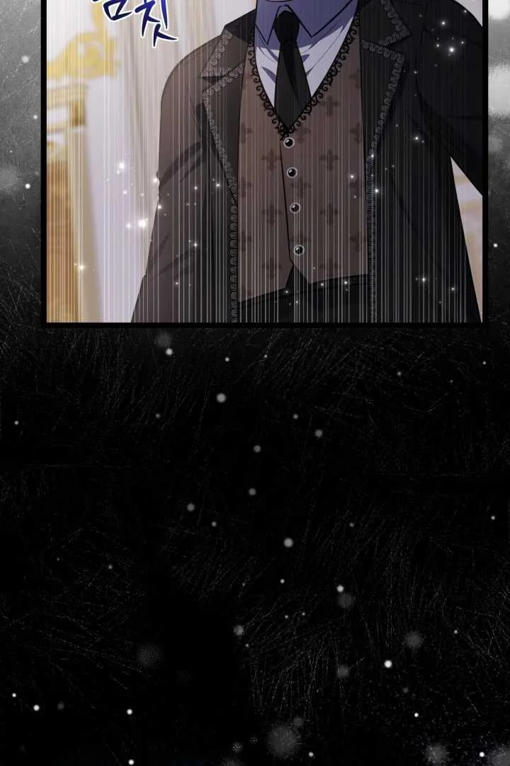 The Villain’s Daughter Plans To Run Away Chapter 68 Gambar 99