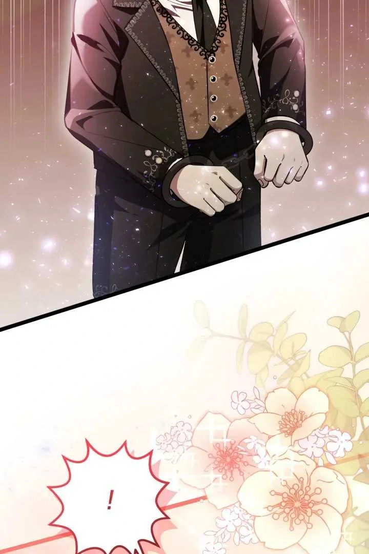 The Villain’s Daughter Plans To Run Away Chapter 69 Gambar 104