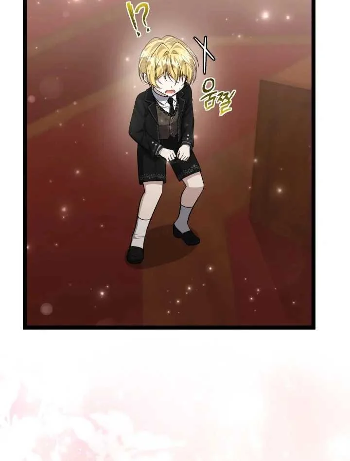 The Villain’s Daughter Plans To Run Away Chapter 69 Gambar 107