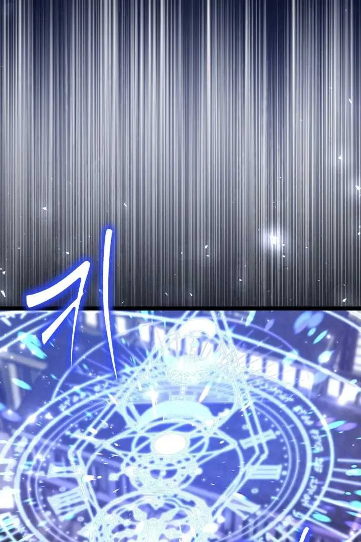 The Villain’s Daughter Plans To Run Away Chapter 69 Gambar 114