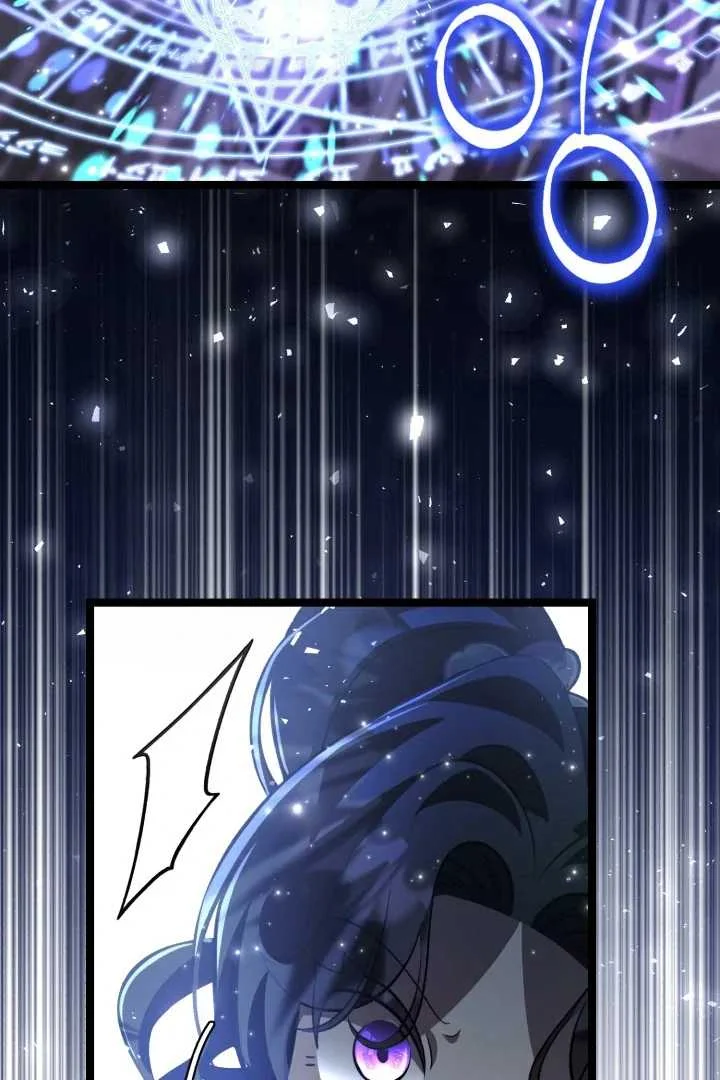 The Villain’s Daughter Plans To Run Away Chapter 69 Gambar 115