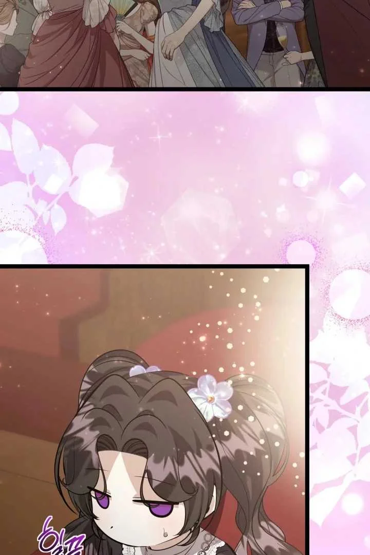 The Villain’s Daughter Plans To Run Away Chapter 69 Gambar 16