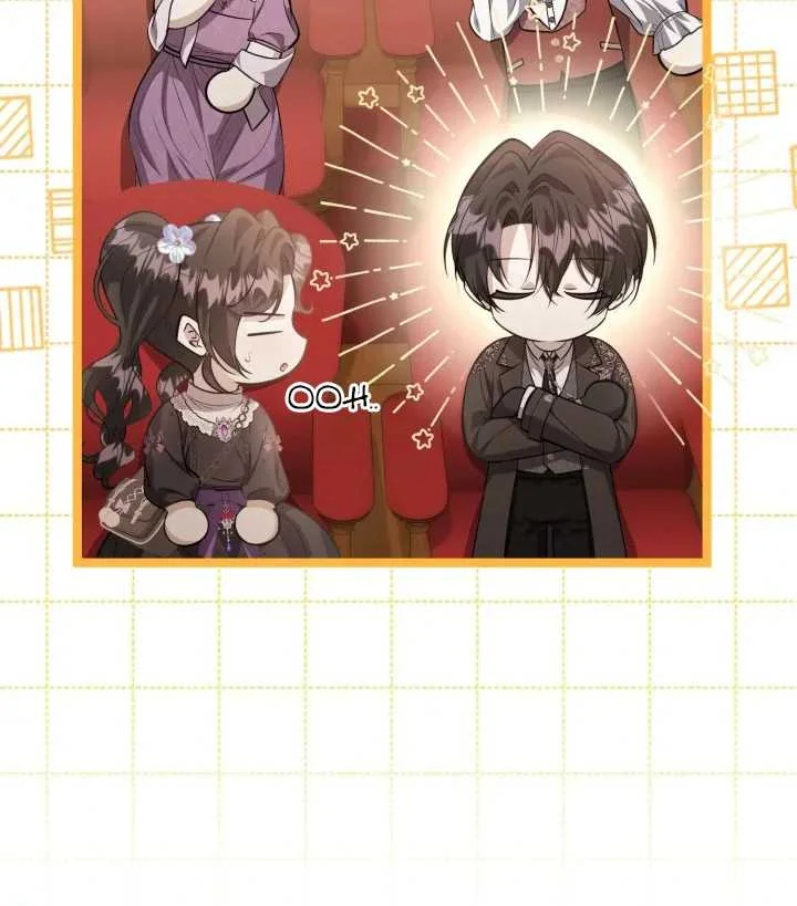 The Villain’s Daughter Plans To Run Away Chapter 69 Gambar 21