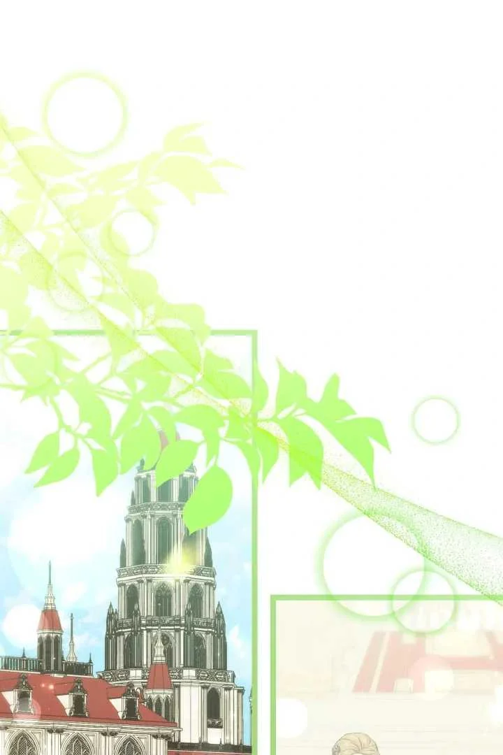 The Villain’s Daughter Plans To Run Away Chapter 69 Gambar 3
