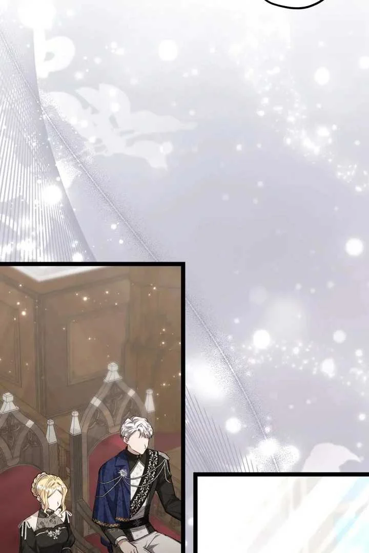 The Villain’s Daughter Plans To Run Away Chapter 69 Gambar 32