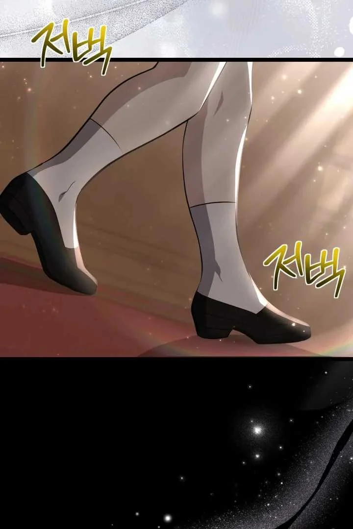 The Villain’s Daughter Plans To Run Away Chapter 69 Gambar 34