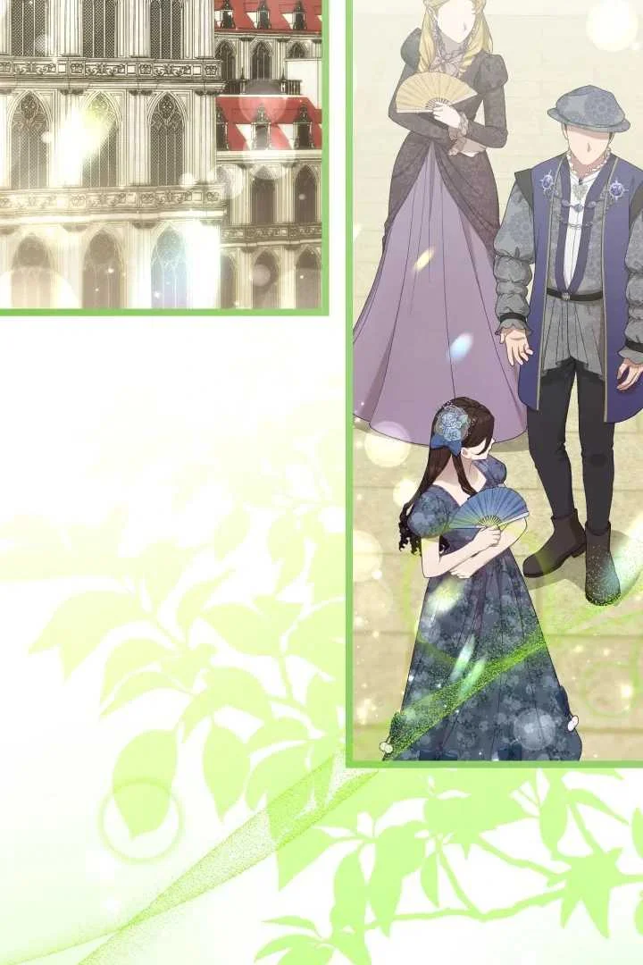 The Villain’s Daughter Plans To Run Away Chapter 69 Gambar 4