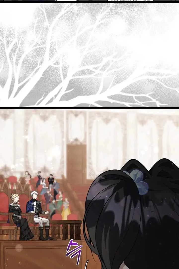 The Villain’s Daughter Plans To Run Away Chapter 69 Gambar 48