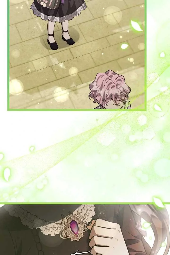 The Villain’s Daughter Plans To Run Away Chapter 69 Gambar 8