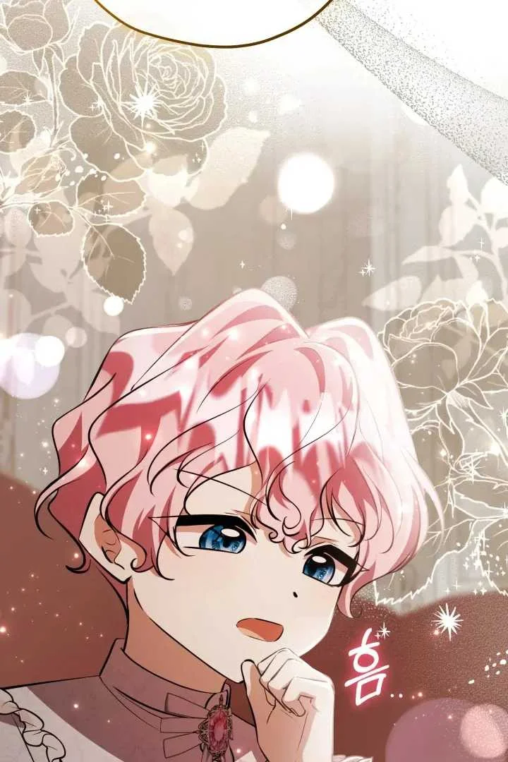The Villain’s Daughter Plans To Run Away Chapter 69 Gambar 85