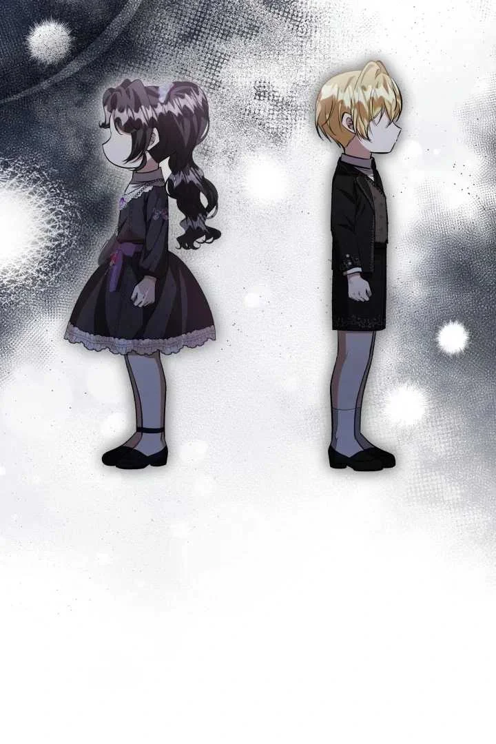 The Villain’s Daughter Plans To Run Away Chapter 69 Gambar 98