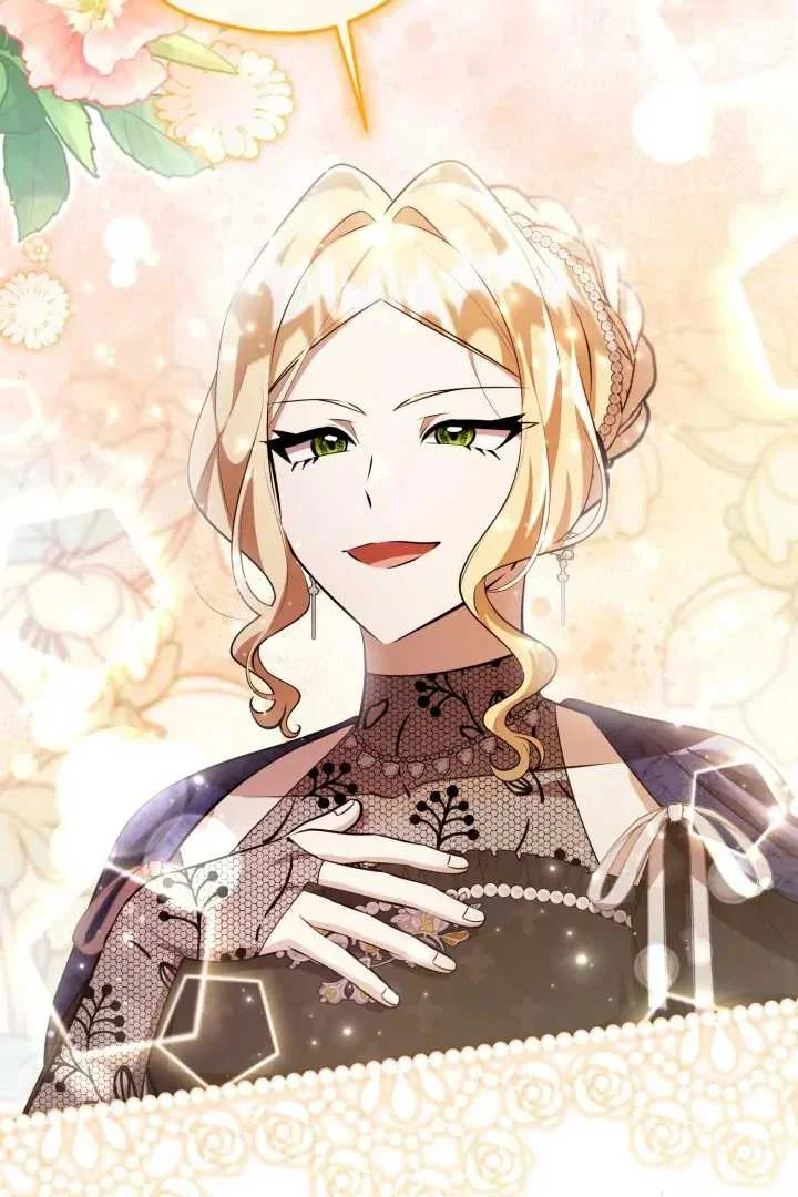 The Villain’s Daughter Plans To Run Away Chapter 70 Gambar 100