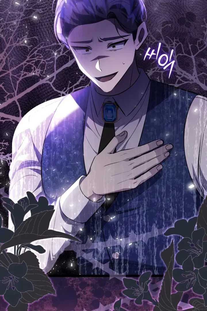 The Villain’s Daughter Plans To Run Away Chapter 70 Gambar 102