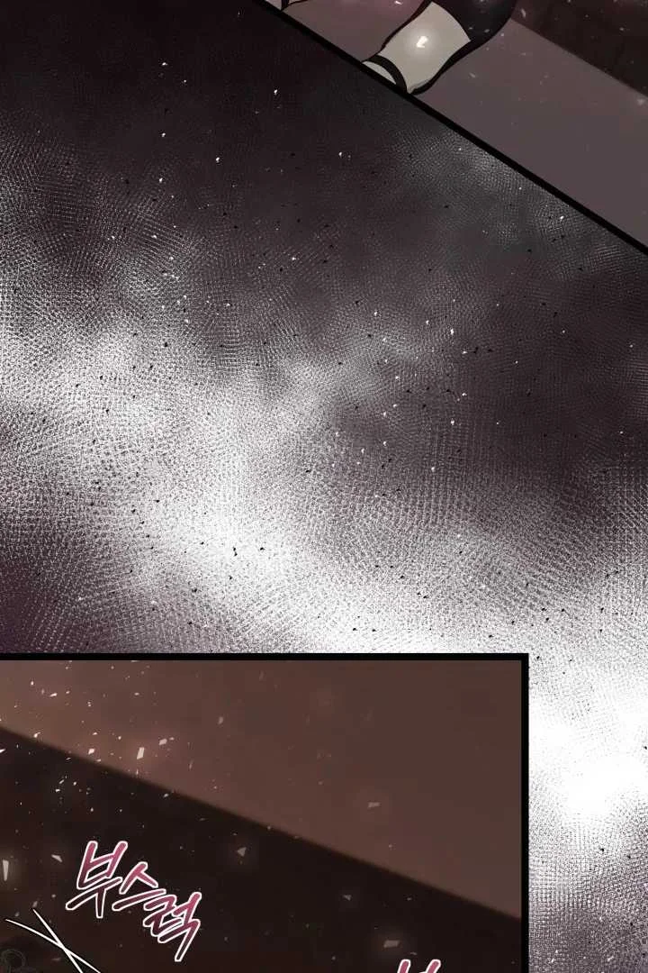 The Villain’s Daughter Plans To Run Away Chapter 70 Gambar 111
