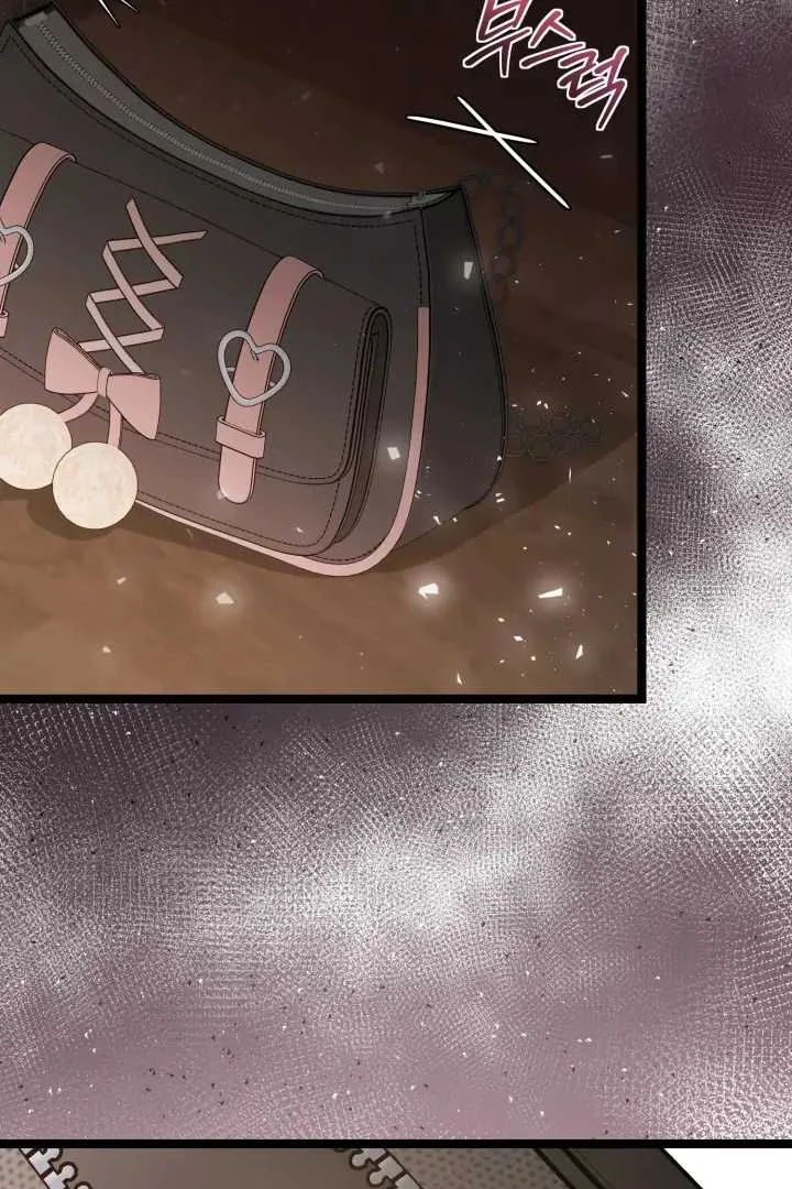 The Villain’s Daughter Plans To Run Away Chapter 70 Gambar 112