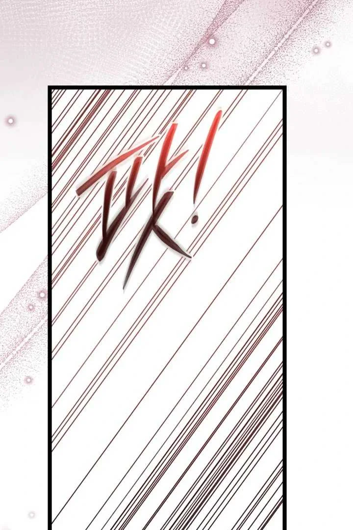The Villain’s Daughter Plans To Run Away Chapter 70 Gambar 114