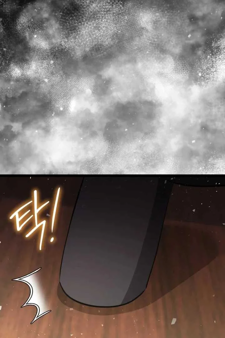 The Villain’s Daughter Plans To Run Away Chapter 70 Gambar 119