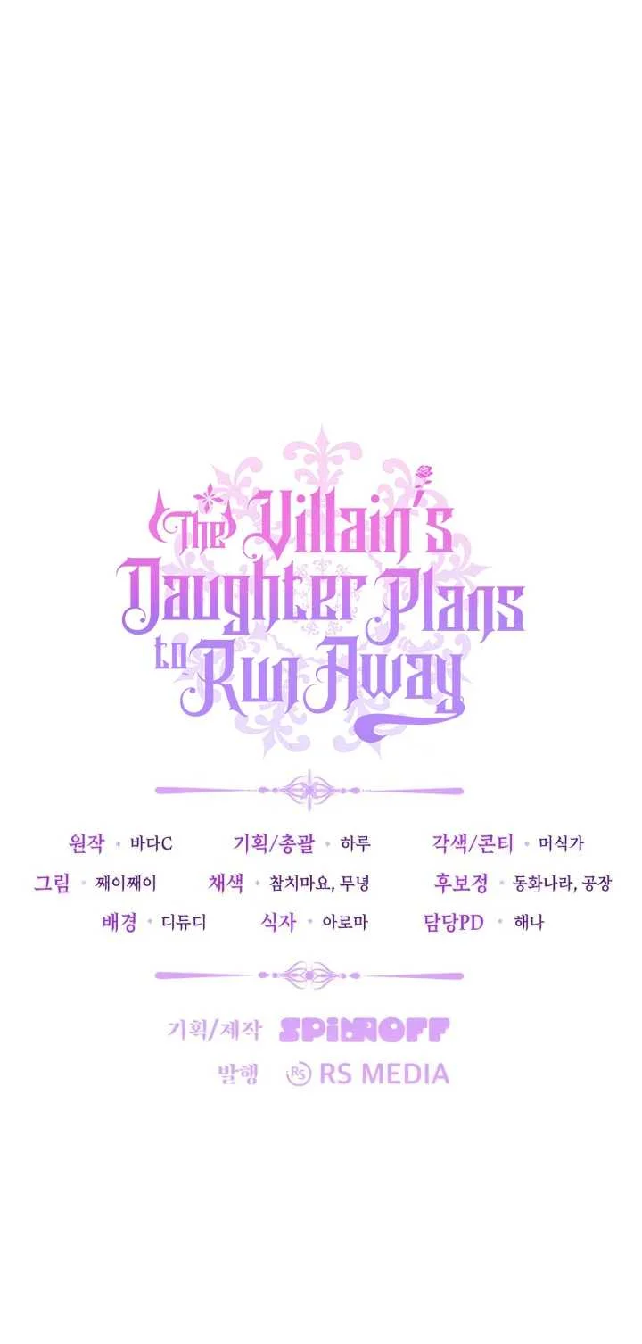 The Villain’s Daughter Plans To Run Away Chapter 70 Gambar 125