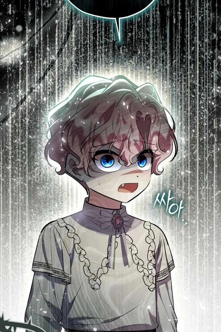 The Villain’s Daughter Plans To Run Away Chapter 70 Gambar 16