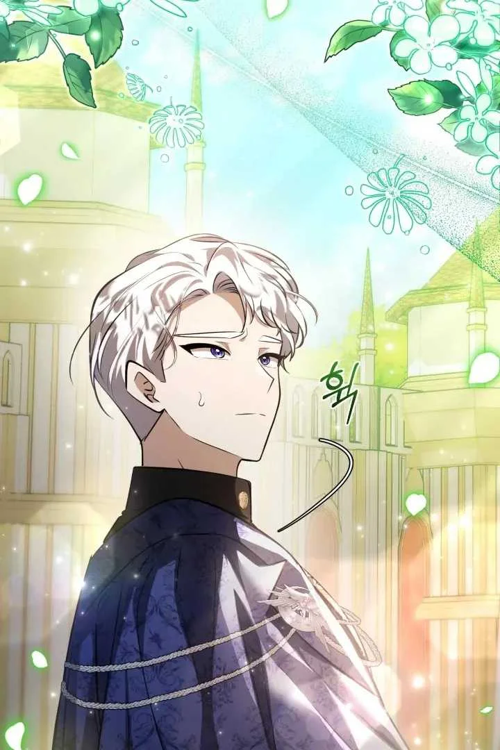 The Villain’s Daughter Plans To Run Away Chapter 70 Gambar 23