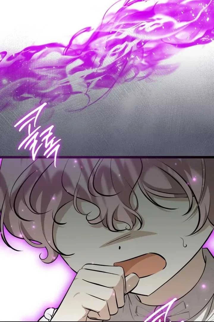 The Villain’s Daughter Plans To Run Away Chapter 70 Gambar 3