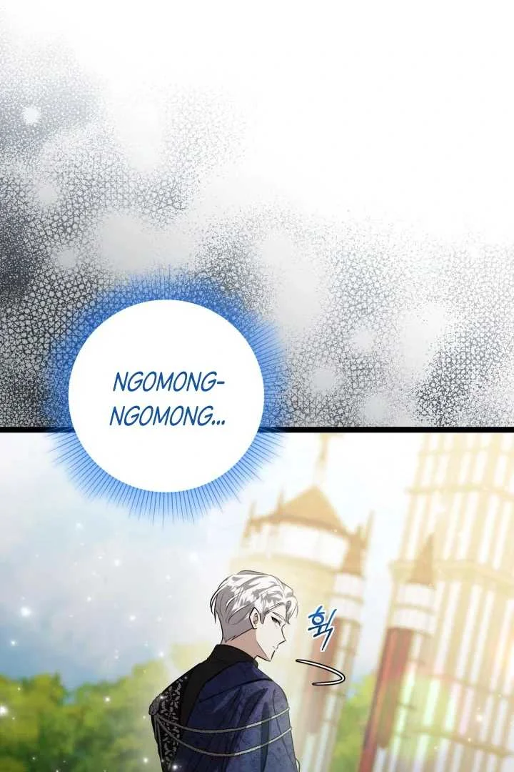 The Villain’s Daughter Plans To Run Away Chapter 70 Gambar 32