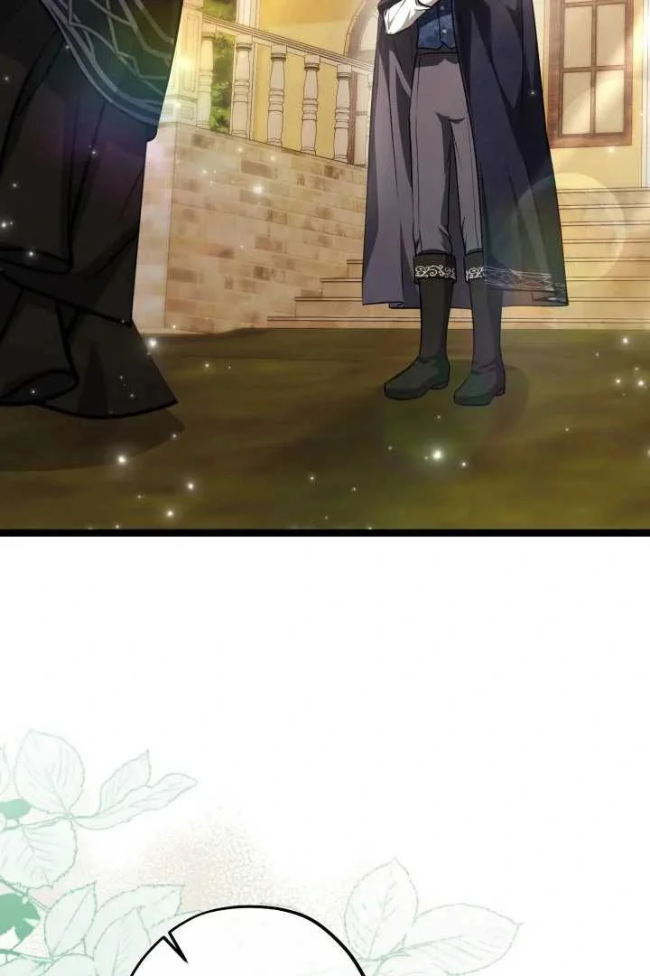 The Villain’s Daughter Plans To Run Away Chapter 70 Gambar 45