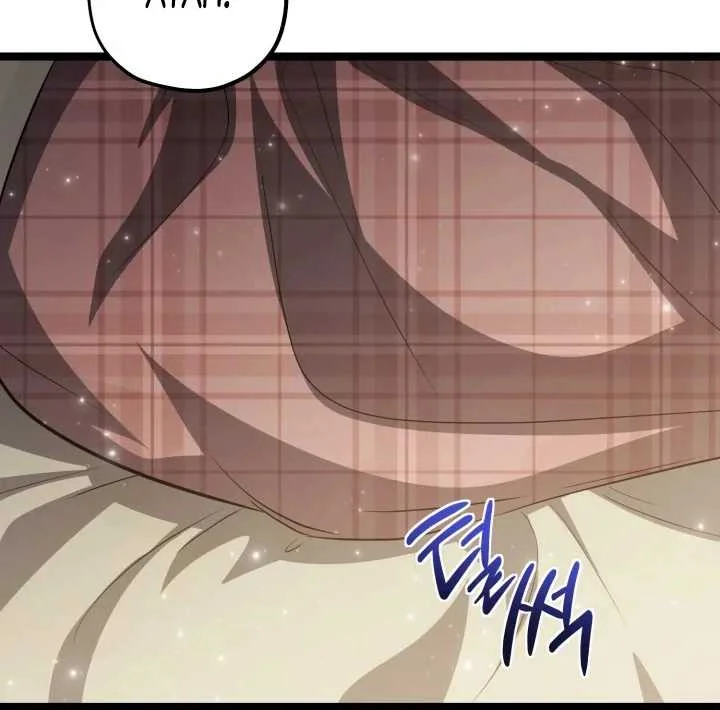 The Villain’s Daughter Plans To Run Away Chapter 70 Gambar 72