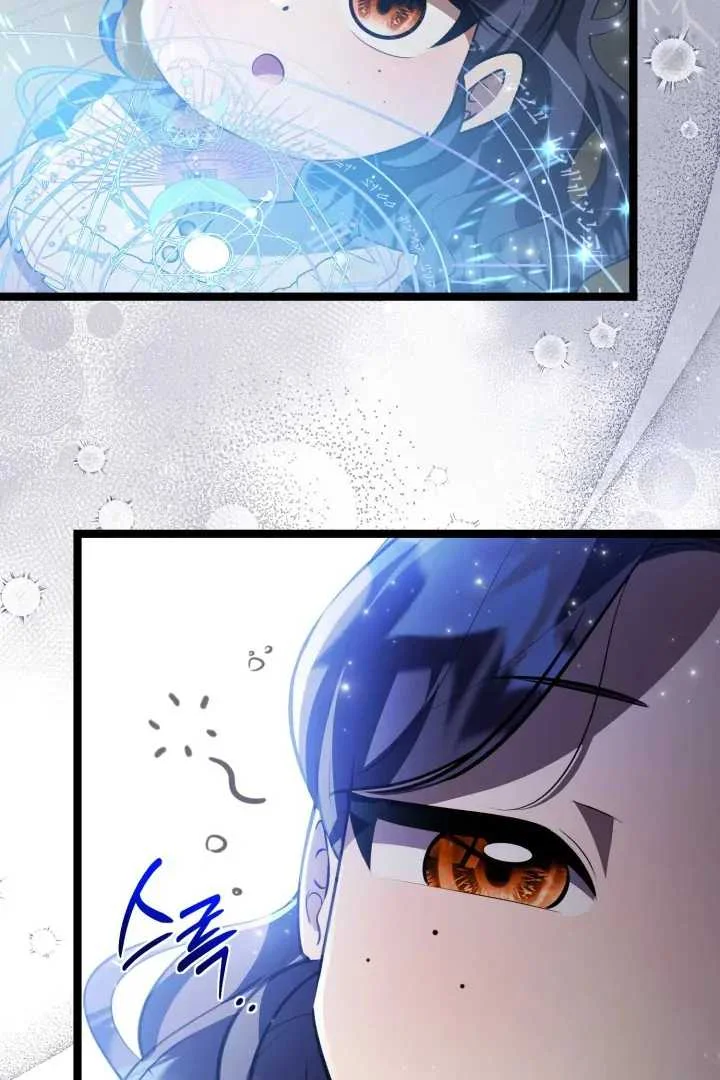 The Villain’s Daughter Plans To Run Away Chapter 70 Gambar 91