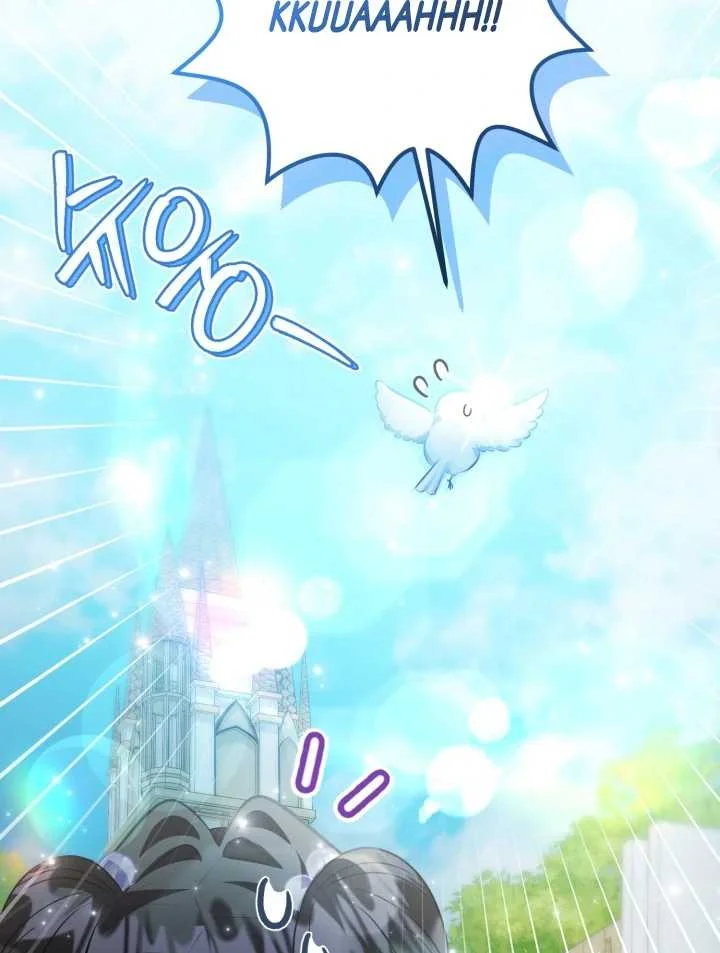 The Villain’s Daughter Plans To Run Away Chapter 71 Gambar 100
