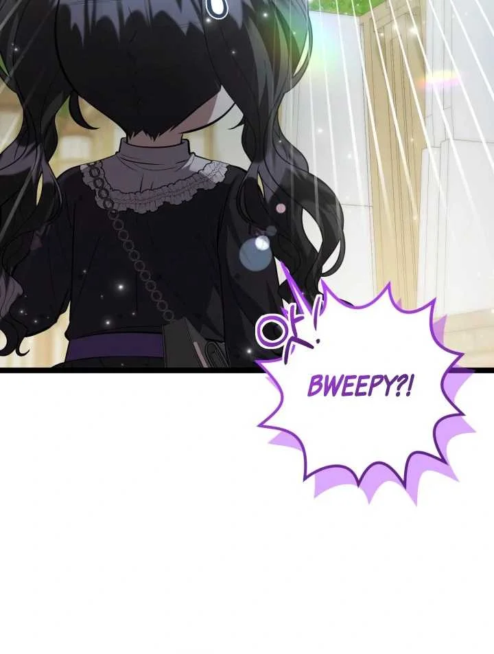 The Villain’s Daughter Plans To Run Away Chapter 71 Gambar 101