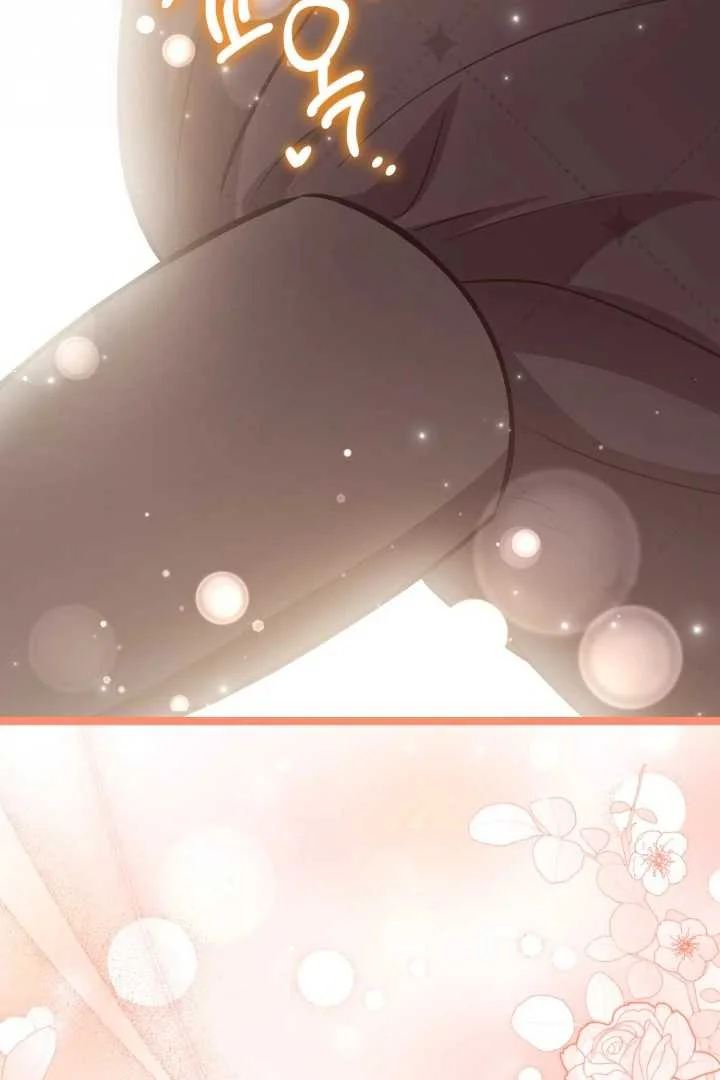 The Villain’s Daughter Plans To Run Away Chapter 71 Gambar 111