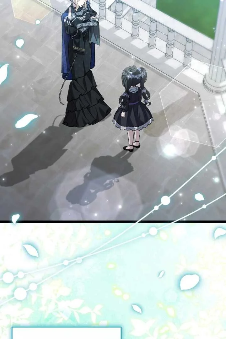 The Villain’s Daughter Plans To Run Away Chapter 71 Gambar 116