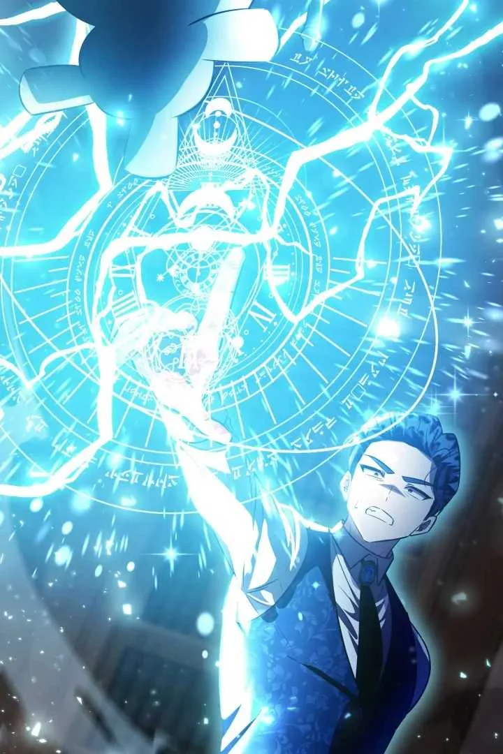 The Villain’s Daughter Plans To Run Away Chapter 71 Gambar 22
