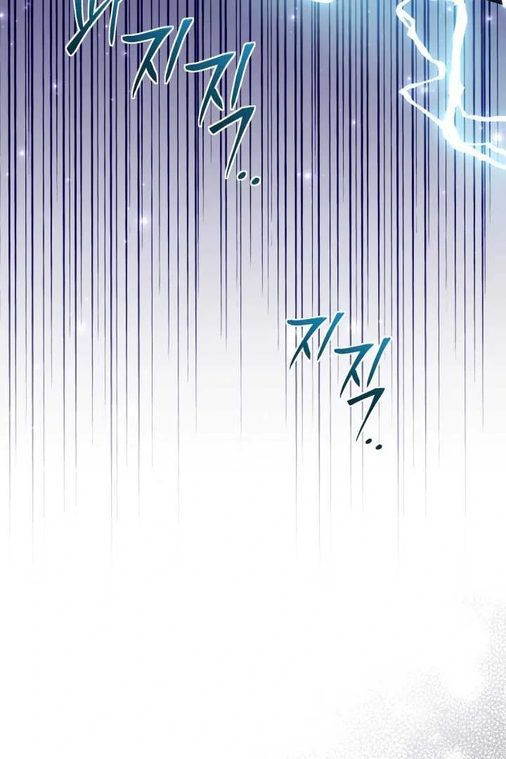 The Villain’s Daughter Plans To Run Away Chapter 71 Gambar 25