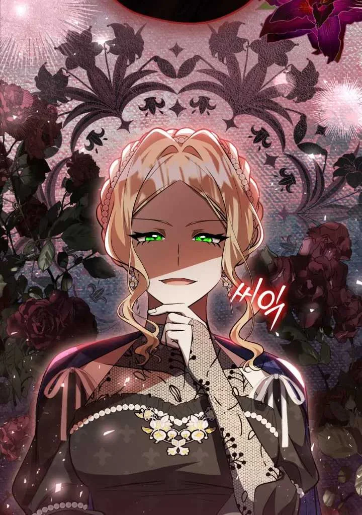 The Villain’s Daughter Plans To Run Away Chapter 71 Gambar 38