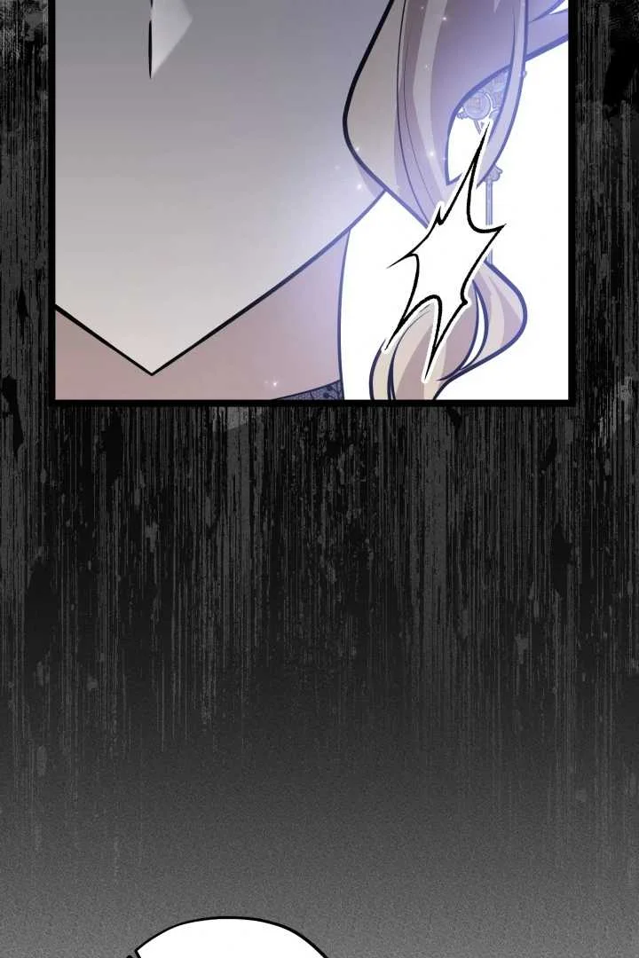 The Villain’s Daughter Plans To Run Away Chapter 71 Gambar 46